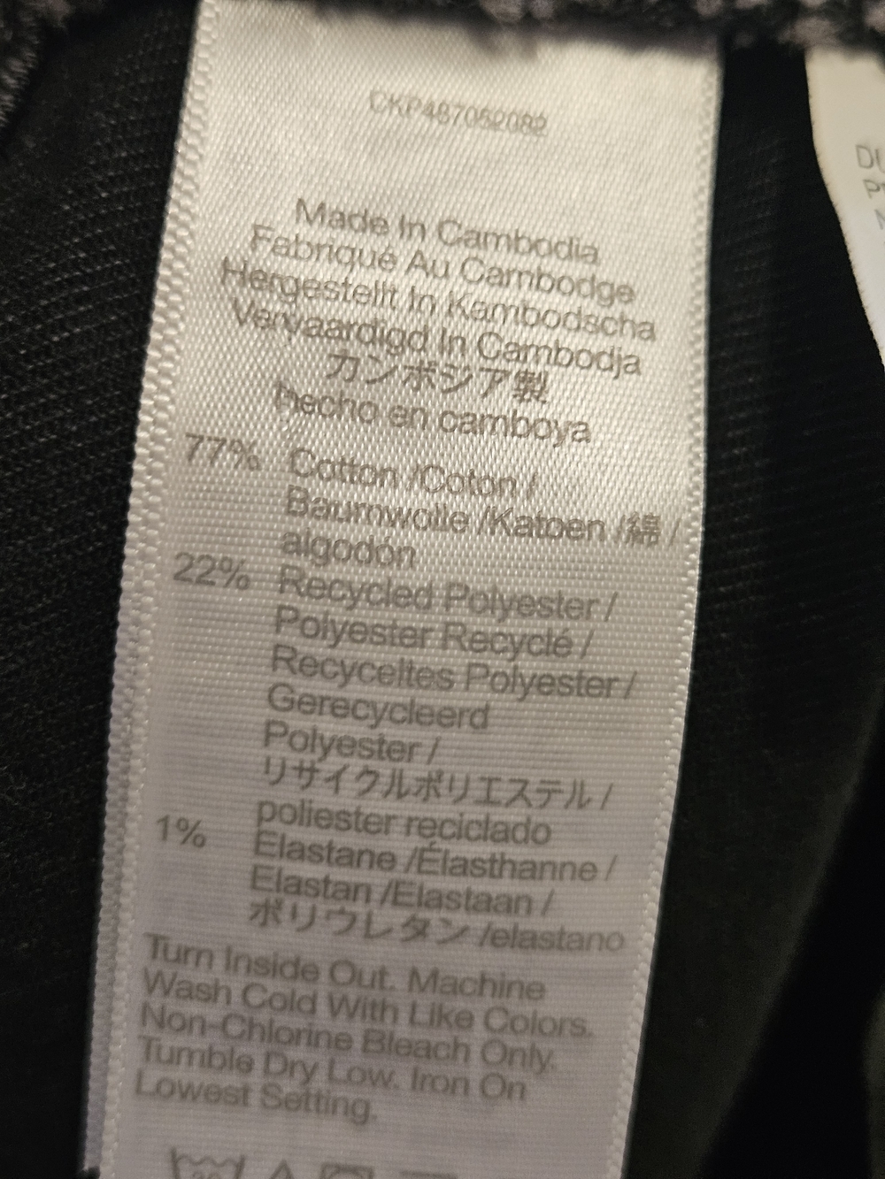 Madewell Black Highrise Skinny Jeans - Picture 7 of 10